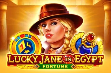 Slot ဂိမ်းများ — ကံကြမ္မာစမ်းကစားနိုင်